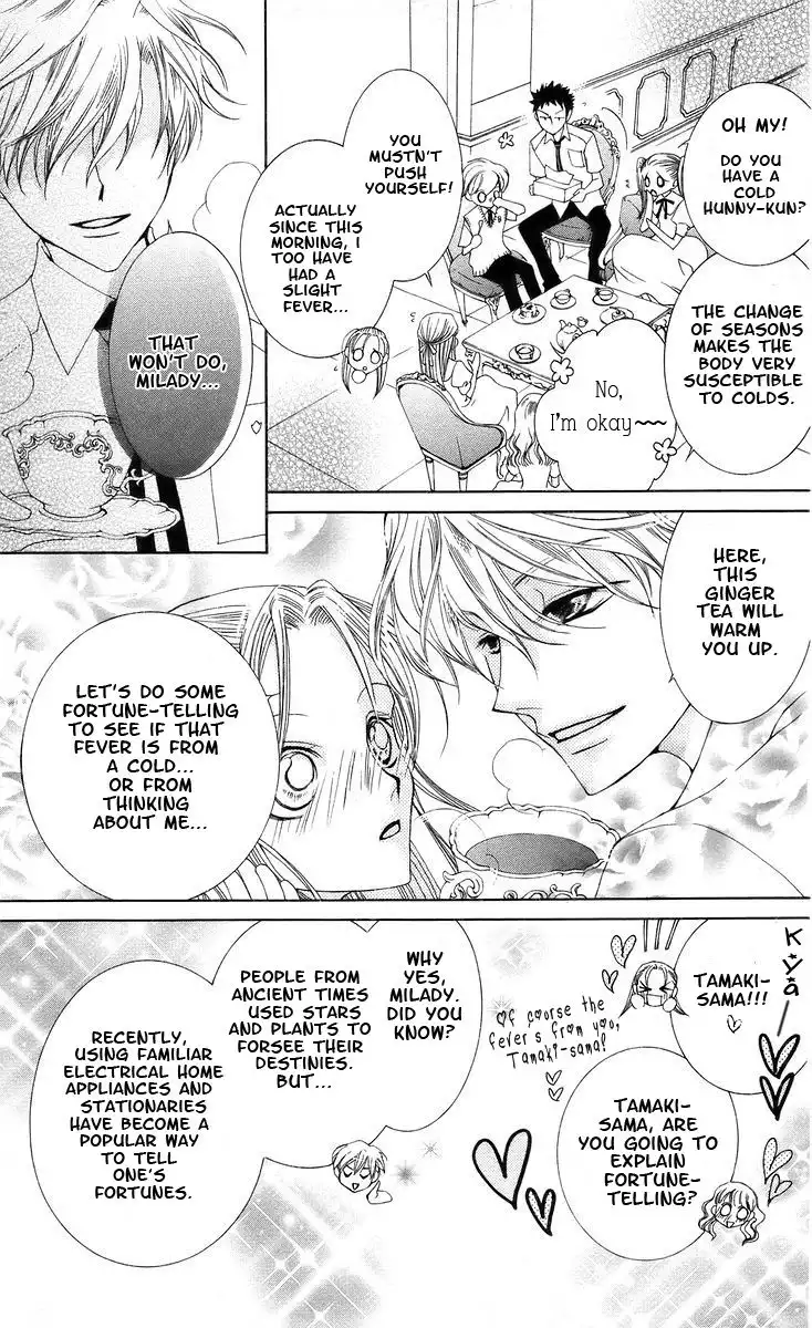 Ouran High School Host Club Chapter 41 8